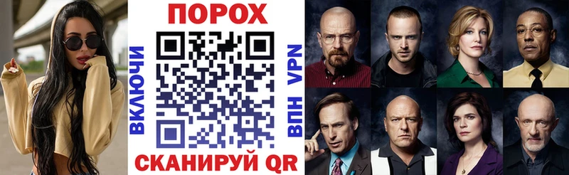 АМФЕТАМИН Premium  Серафимович 