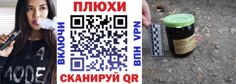 ГАШИШ Premium  kraken зеркало  Серафимович 