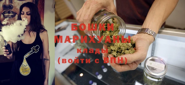 МДМА Абдулино
