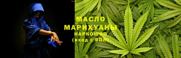 соль курить ск Алзамай