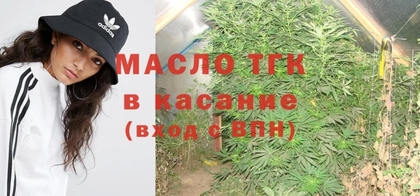 прущий лед Абинск