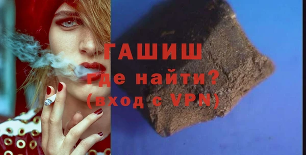 прущий лед Абинск