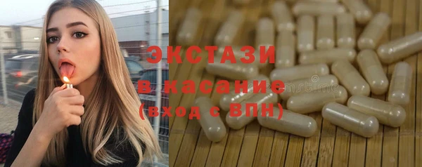 таблы Алексеевка