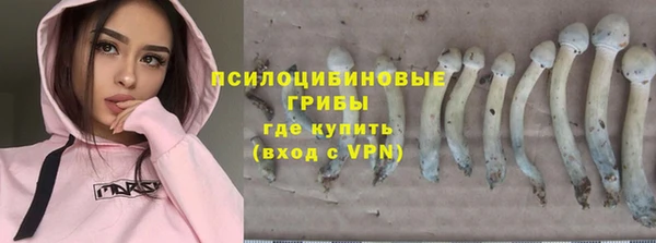 меф VHQ Абаза