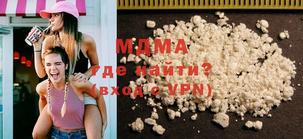 таблы Алексеевка