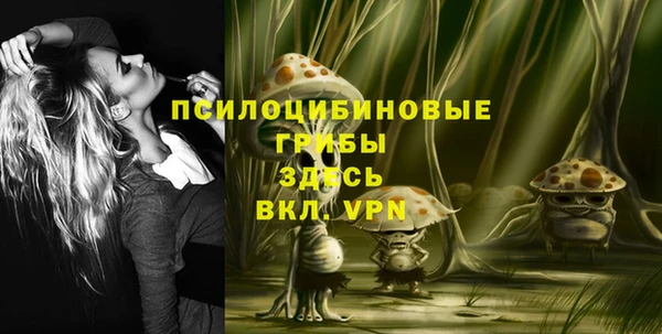 меф VHQ Абаза