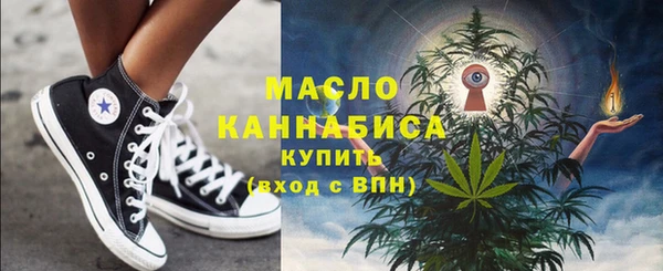 меф VHQ Абаза