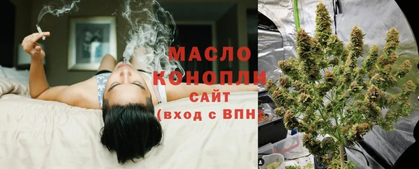 меф VHQ Абаза