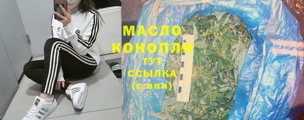 меф VHQ Абаза