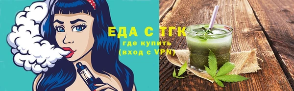 меф VHQ Абаза