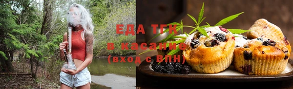 прущий лед Абинск