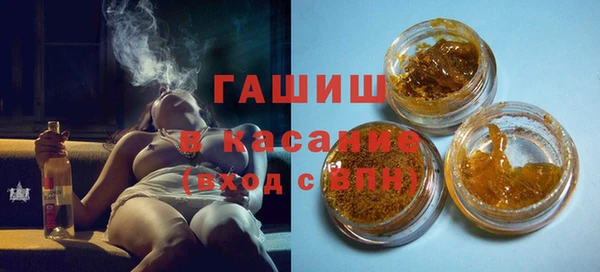прущий лед Абинск