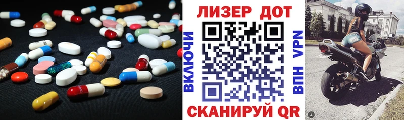сколько стоит  Серафимович  Лсд 25 экстази кислота 